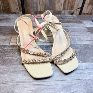 A new day  Tan Floral Sandals